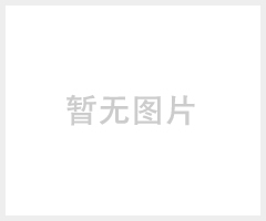 PE100级给水管材1.25Mpa 自来水管管子 PE给水管 PE管 DN90