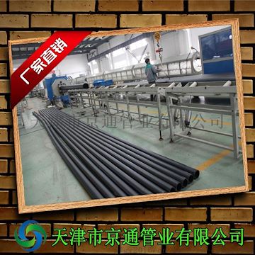 PE100级给水管材0.8Mpa 自来水管管子 PE给水管 PE管 DN160