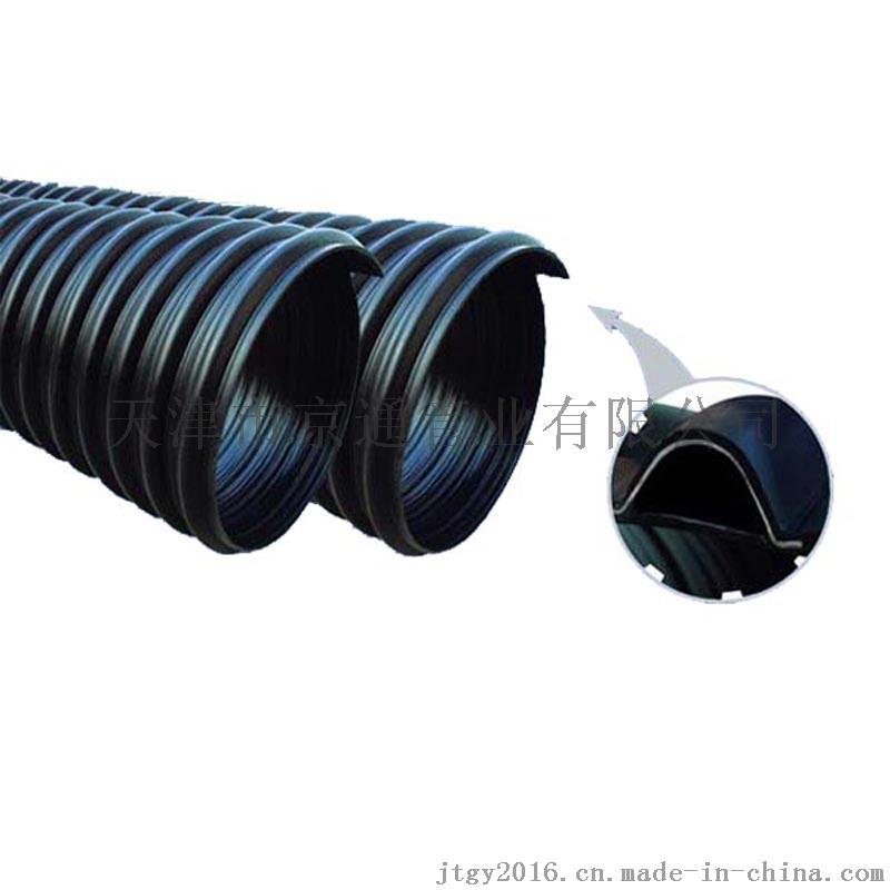厂家直销 hdpe钢塑复合聚乙烯缠绕波纹管SN8 国标市政排水管 DN800